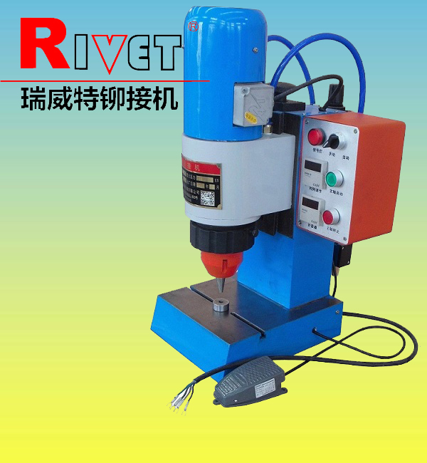 JM3TQ-B 瑞威特氣動鉚接機， 徑向鉚接機