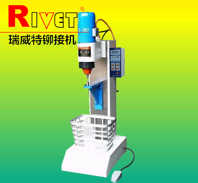 鉚接機|JM9-懸臂鉚接機|瑞威特鉚接機|徑向鉚接接機|立式鉚接機