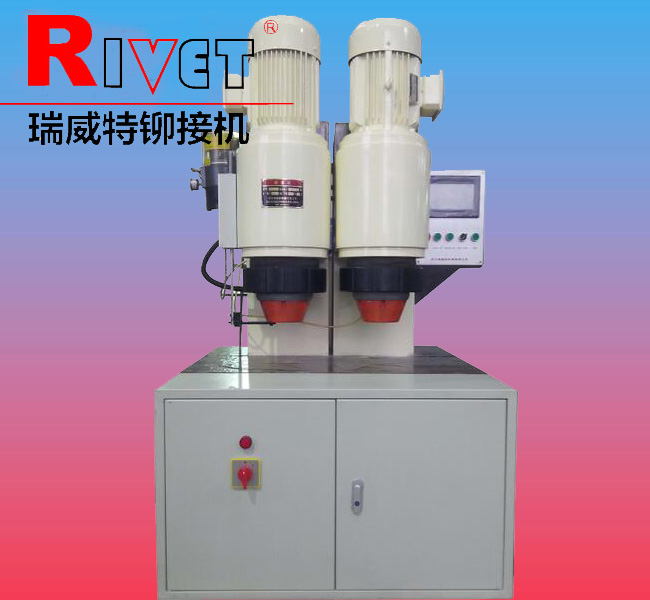 汽車門鎖專用鉚接機JM20-2-PLC  數控鉚接機